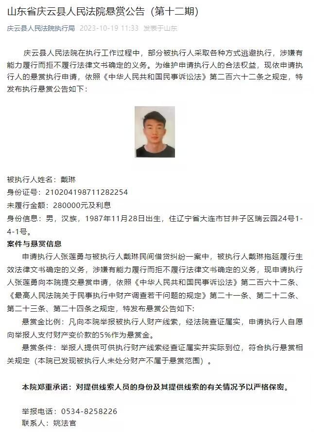 《图片报》内部认为多特在明年夏天几乎不可能收到关于阿莱的报价，他的合同直到2026年夏天才到期，而在此之前，阿莱每年将获得约700万欧元的薪水。